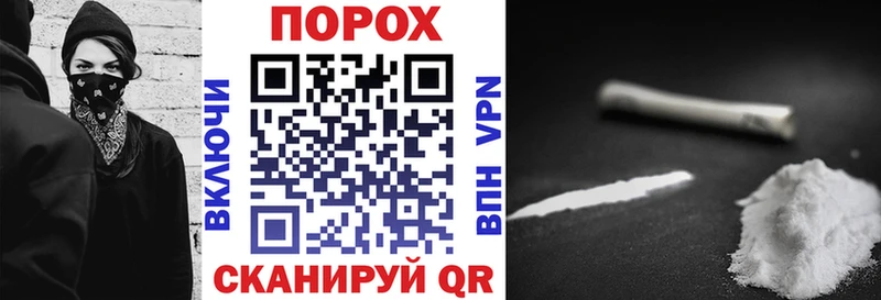 гидра как зайти  Сураж  Амфетамин Premium 