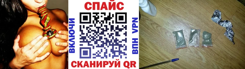 где можно купить наркотик  Сураж  shop формула  Бутират оксана 