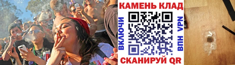 ГАШИШ убойный  как найти закладки  Сураж 