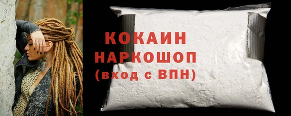 амф Абаза