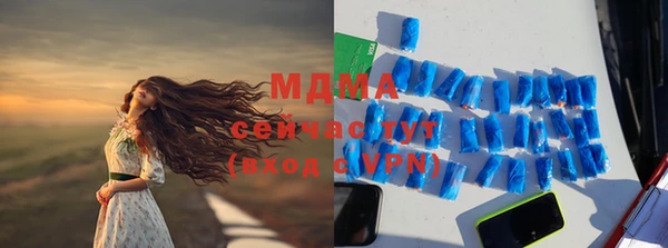 соль ск Алзамай