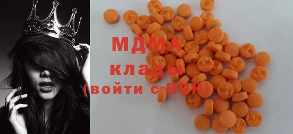 хмурый Абинск