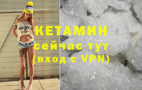mdpv Алексин