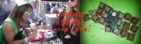 соль ск Алзамай