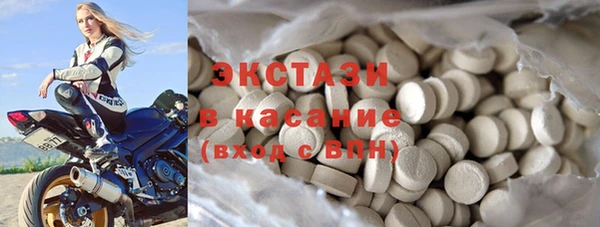 mdpv Алексин
