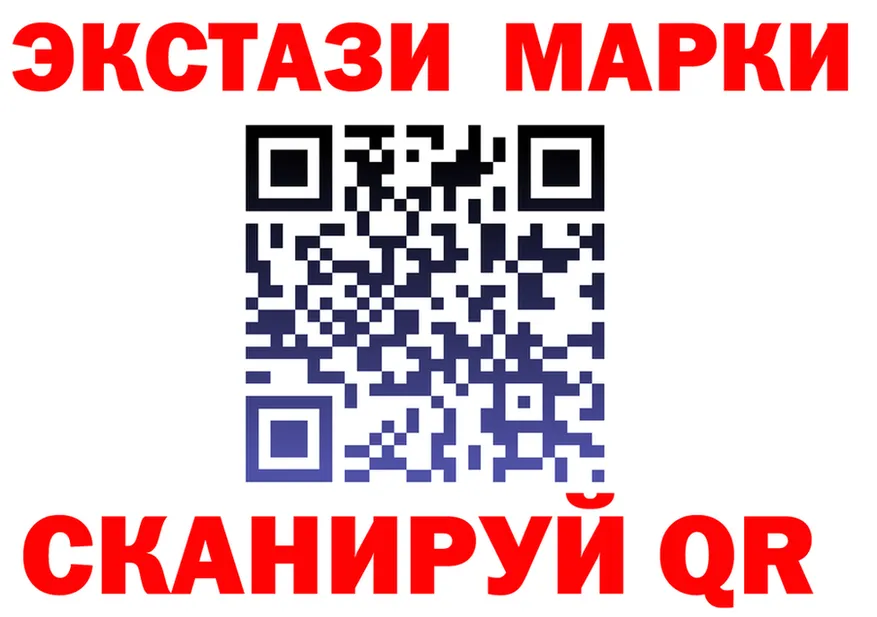 Экстази Cube зеркало shop omg Сураж
