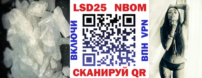 LSD-25 экстази кислота  где можно купить   мега зеркало  Сураж 