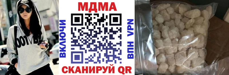 маркетплейс как зайти  Сураж  МДМА молли  гидра  