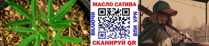 кракен tor  Сураж  ТГК жижа 